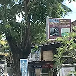 Tegal Homestay